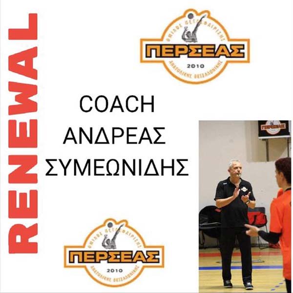 Coach